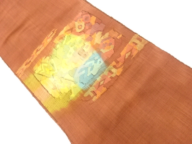 アンティーク　手織り紬抽象模様織り出し名古屋帯